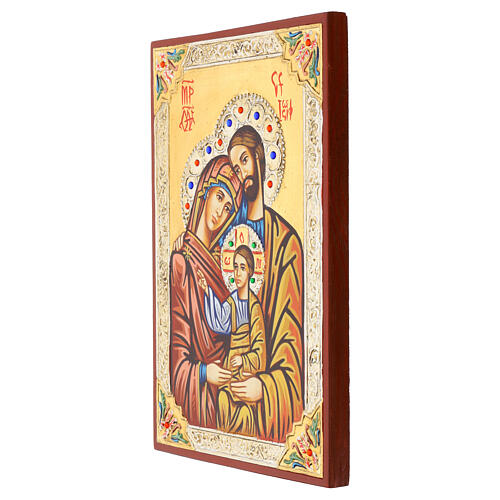 Icona Sacra Famiglia strass 3