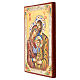 Icona Sacra Famiglia strass s3