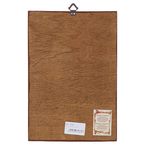 Ícone Sagrada Família com strass 4