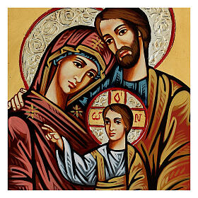 Icona sacra dipinta a mano Sacra Famiglia