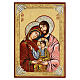Ikona sakralna malowana ręcznie Święta Rodzina s1