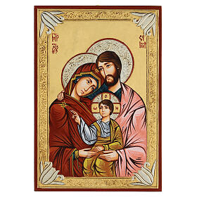 Icon of the Holy Family with decorated edges