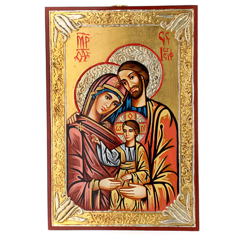 Icon of the Holy Family with decorated edges 4