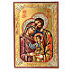 Icon of the Holy Family with decorated edges s4