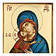 Icona Vergine Vladimir della Tenerezza s2