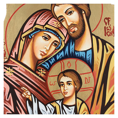 Oval icon of the Holy Family 2