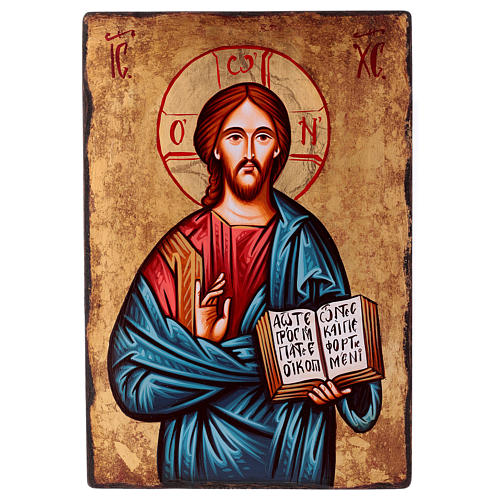 Ikone Jesus Christus Pantokrator 1