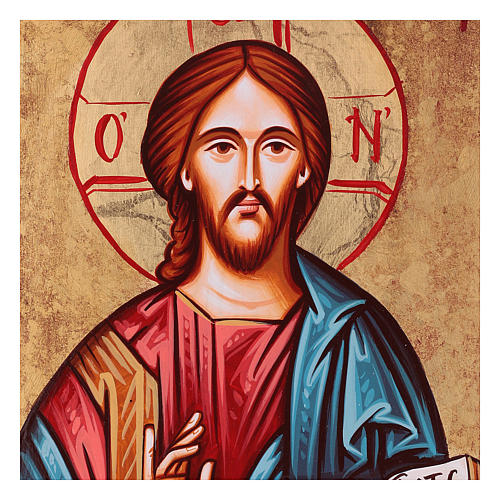 Ícone do Cristo Pantocrator pintado 2