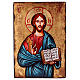 Ícone do Cristo Pantocrator pintado s1