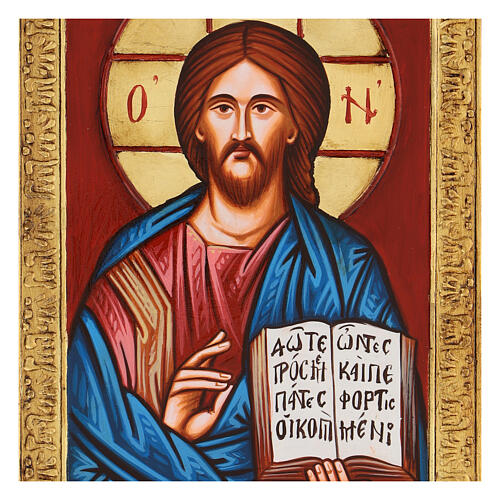 Icona Cristo Pantocratico con greca 22x32 2