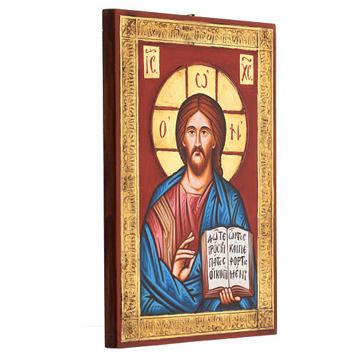 Icona Cristo Pantocratico con greca 22x32 3