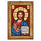 Icona Cristo Pantocratico con greca 22x32 s1
