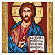 Icona Cristo Pantocratico con greca 22x32 s2