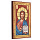 Icona Cristo Pantocratico con greca 22x32 s3