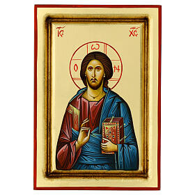 Christ Pantocrator bevelled icon