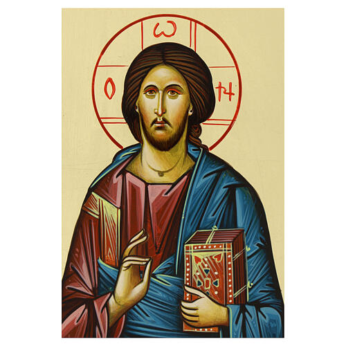 Icona Cristo Pantocratico con smusso 2