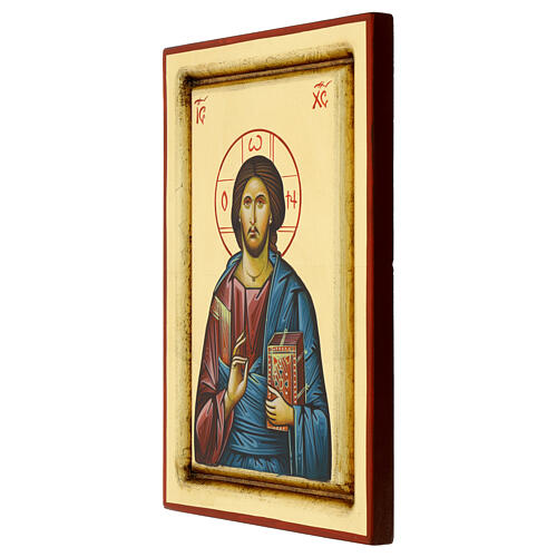 Icona Cristo Pantocratico con smusso 3