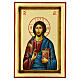 Icona Cristo Pantocratico con smusso s1