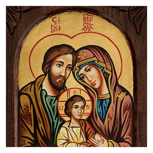 Icon of the Holy Family inlayed wood 2