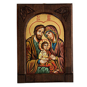 Icona Sacra Famiglia legno intarsiato
