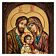 Icona Sacra Famiglia legno intarsiato s2