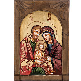 Ícones Pintados Roménia: Ícone Sagrada Família madeira gravada Ícones Pintados Roménia: Ícone Sagrada Família madeira gravada