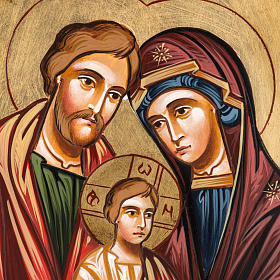 Ícones Pintados Roménia: Ícone Sagrada Família madeira gravada Ícones Pintados Roménia: Ícone Sagrada Família madeira gravada