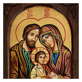 Icon of the Holy Family inlayed wood