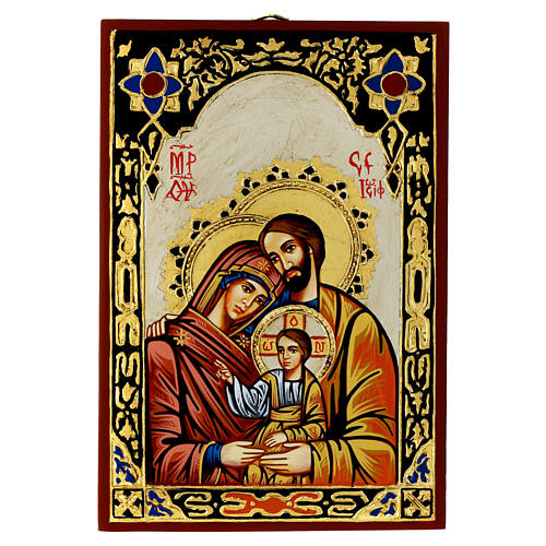Icon of the Holy Family, coloured decorations 1