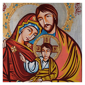 Ícones Pintados Roménia: Ícone Sagrada Família decorações coradas Ícones Pintados Roménia: Ícone Sagrada Família decorações coradas