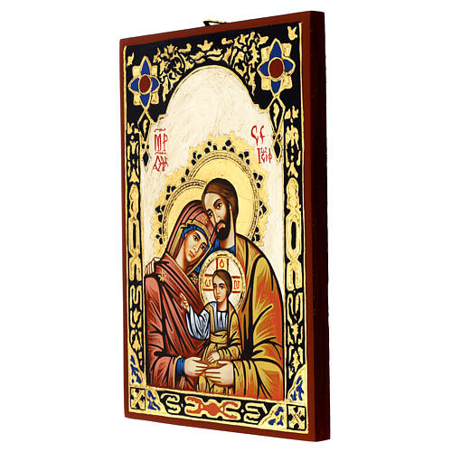 Ícone Sagrada Família decorações coradas 2