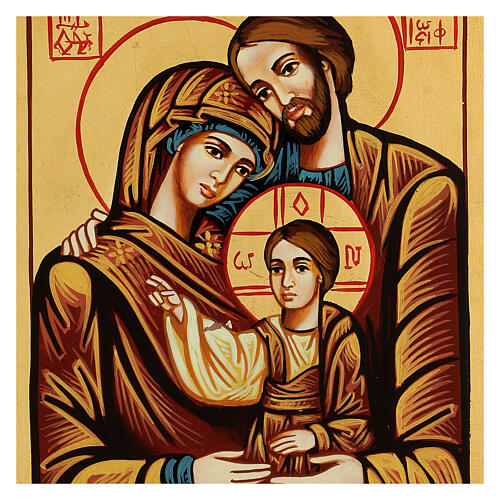 Ikone Heilige Familie Rumänien Hand gemalt 2