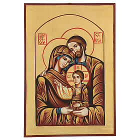 Ícono Sagrada Familia Rumania pintada a mano