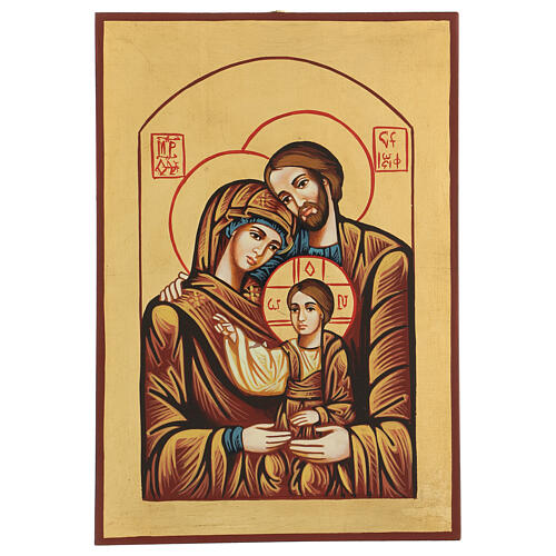 Ícono Sagrada Familia Rumania pintada a mano 1