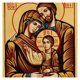 Icona Sacra Famiglia Romania dipinta a mano