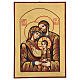 Icona Sacra Famiglia Romania dipinta a mano s1