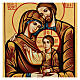 Icona Sacra Famiglia Romania dipinta a mano s2