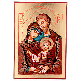 Ícones Pintados Roménia: Ícone Sagrada Família pintado à mão Ícones Pintados Roménia: Ícone Sagrada Família pintado à mão