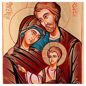 Ícones Pintados Roménia: Ícone Sagrada Família pintado à mão Ícones Pintados Roménia: Ícone Sagrada Família pintado à mão