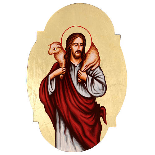 Icône de Jésus le bon pasteur, ovale 1