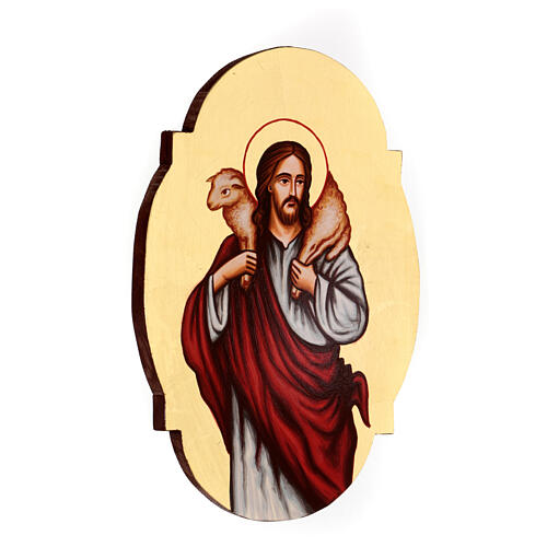 Icône de Jésus le bon pasteur, ovale 3