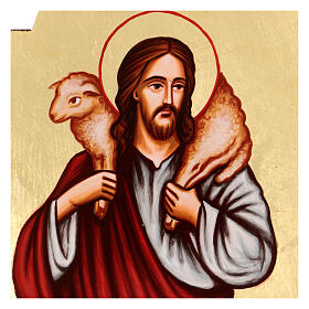 Ikona Jezus Dobry Pasterz owalna