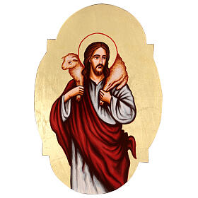 Oval icon of Jesus, the Good Sheperd