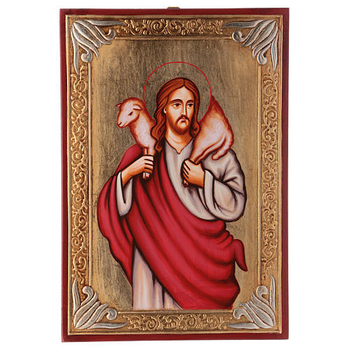 Ícono de Jesús Buen Pastor 1