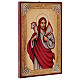Icona di Gesù Buon Pastore s2