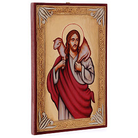 Icon of Jesus, the Good Sheperd