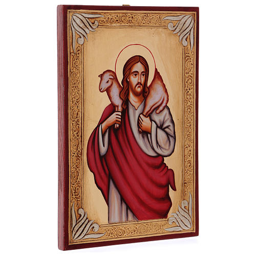 Icon of Jesus, the Good Sheperd 2