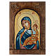 Icona Madre di Dio Paramithia s1