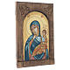 Icona Madre di Dio Paramithia s2