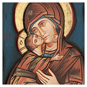 Ícones Pintados Roménia: Ícone Virgem de Vladimir fundo azul escuro Ícones Pintados Roménia: Ícone Virgem de Vladimir fundo azul escuro